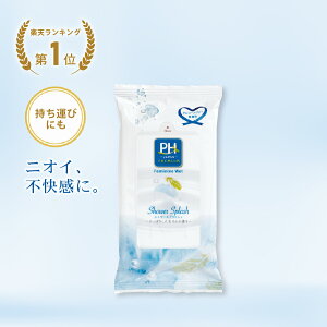 fP[g][pEFbgV[g 15 @V[g  tFebN  Tj^[ A   jIC  YPA L E  tFPA VIO PH JAPAN {