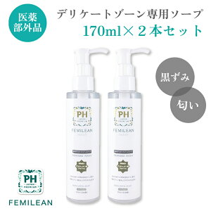 y}\P3{zy2{Zbgz򕔊OipfP[g][p\[v FEMILEAN 170ml PH JAPAN tF~ v~A tF~jEHbV {  Tj^[ YPA  