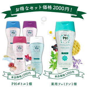 y}\P3{zPH1{+pFEMILEANZbg y򕔊OizFEMILEAN pfP[g][p\[v 150ml PH JAPAN v~A {  Tj^[ YPA   L E  VF