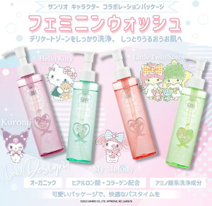 y2{ZbgzfP[g][p\[v yTI {g 170ml zPH JAPAN v~A tF~jEHbV {  fP[g][PA  Tj^[ YPA  