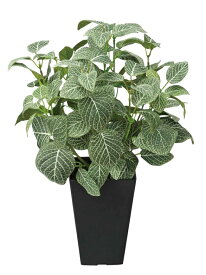 【マラソン中P3倍！4日20時から】光触媒 光の楽園 フィットニア フロック加工 230A50約 幅28×奥行28×高さ43cm人工植物 造花 フェイクグリーン おしゃれ インテリア 小型 卓上