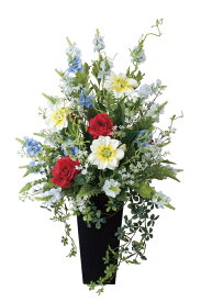 【マラソン中P3倍！4日20時から】光触媒 光の楽園 グランディア 456A200約 幅55×奥行40×高82cm人工観葉植物 造花 フェイクグリーン フェイクフラワー フラワーアレンジメント おしゃれ インテリア 卓上