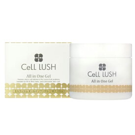 楽天市場 オールインワン たるみの通販