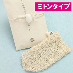 �y�݂Ƃ�^�C�v�z�n�� �L�r�\ �{�f�B�^�I�� �֓� �V���N100�� ���F���� �� �^�I�� �݂Ƃ� �^�C�v �V���N ���p �~�g�� ���{�� �L�r�\�^�I�� �{�f�B�^�I�� �E�H�b�V���^�I�� �o�X�p�i �Z���V�� 