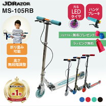 楽天市場】JスルーGOGOの通販