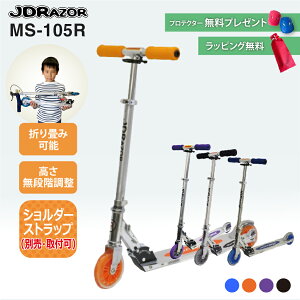 ybsOzJDRAZOR MS-105R LbN{[h LbNXP[^[ LbNXN[^[ q l 6 u[Lt 4C` 5C` 