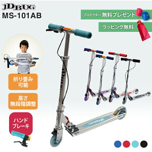 ybsOzJDBUG MS-101AB LbN{[h LbNXP[^[ LbNXN[^[ q l 6 u[Lt nhu[L nhu[L 4C` tbgv[g  v[g 