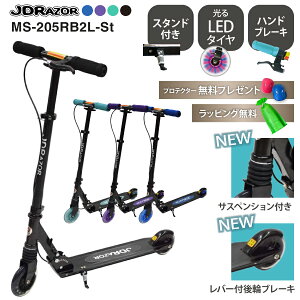 ViybsOzyX^htgTXyVtzJD Razor MS-205RB2L|St X^ht LEDzC[ LbN{[h LbNXN[^[ o[tփu[L v[g ܂ݎ