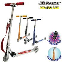 楽天市場】JD RAZOR MS-102LED ORの通販