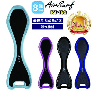 yyV11lIzAir Surf RT-192 LbN{[h LbNXP[^[ XP[g{[h q l 8 WFC{[h JDRAZOR 