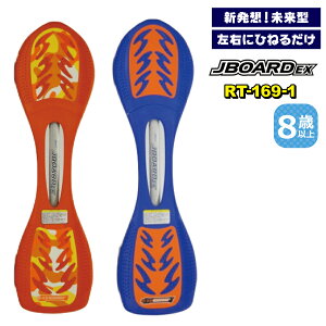 J BOARD EX RT-169-1 LbN{[h LbNXP[^[ XP[g{[h q l 8 WFC{[h 