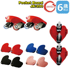 JDRAZOR Pocket Board JK-200 6 pߋ y RpNg XP[g{[h 