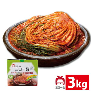 韓国 袋 レトルト 惣菜の人気商品 通販 価格比較 価格 Com 韓国 袋 レトルト 惣菜の人気商品 通販 価格比較 価格 Com
