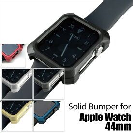 【マラソン中P3倍！4日20時から】ソリッドバンパー Apple Watch 保護ケース 44mm ギルドデザイン ケース アップルウォッチ series6 series5 series4 SE シリーズ GILD design 耐衝撃