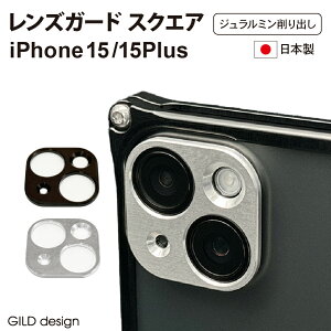 �y�}���\����P3�{�z�����Y�K�[�h �X�N�G�A for iPhone 15/15Plus�y�M���h�f�U�C�����K�戵�X�z���{�� �M���h�f�U�C�� �W�F�����~�� �y�� ��� �����Y �ی�