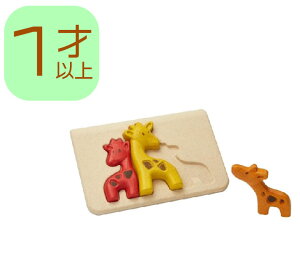 PLANTOYS 4634 キリンのパズル プラントイ1歳半〜14.0 x 21.0 x 2.3 cm 木のおもちゃ