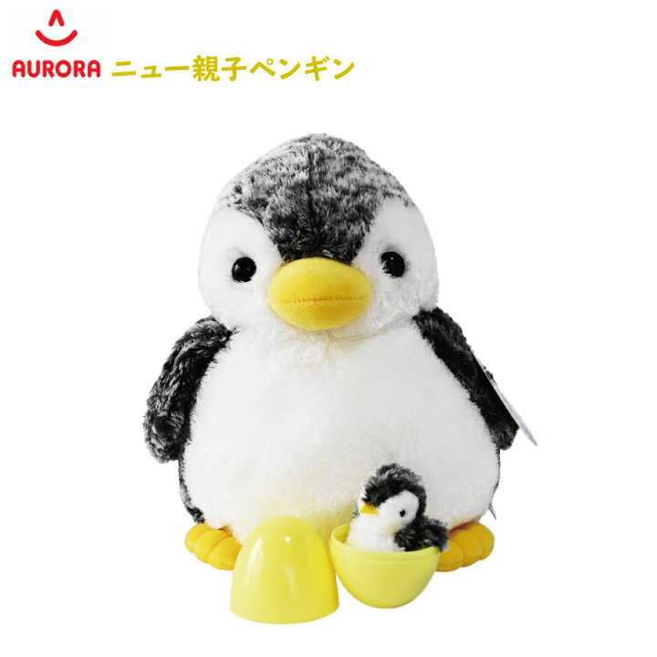 楽天市場 アクアキッズ ニュー 親子ペンギン 指人形付 ぬいぐるみ オーロラワールド Aurora World 海の生き物 Sanwaショップ