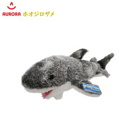 楽天市場 ぬいぐるみ ホオジロザメの通販