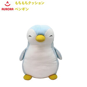 ペンギン ぬいぐるみの人気商品 通販 価格比較 価格 Com ペンギン ぬいぐるみの人気商品 通販 価格比較 価格 Com