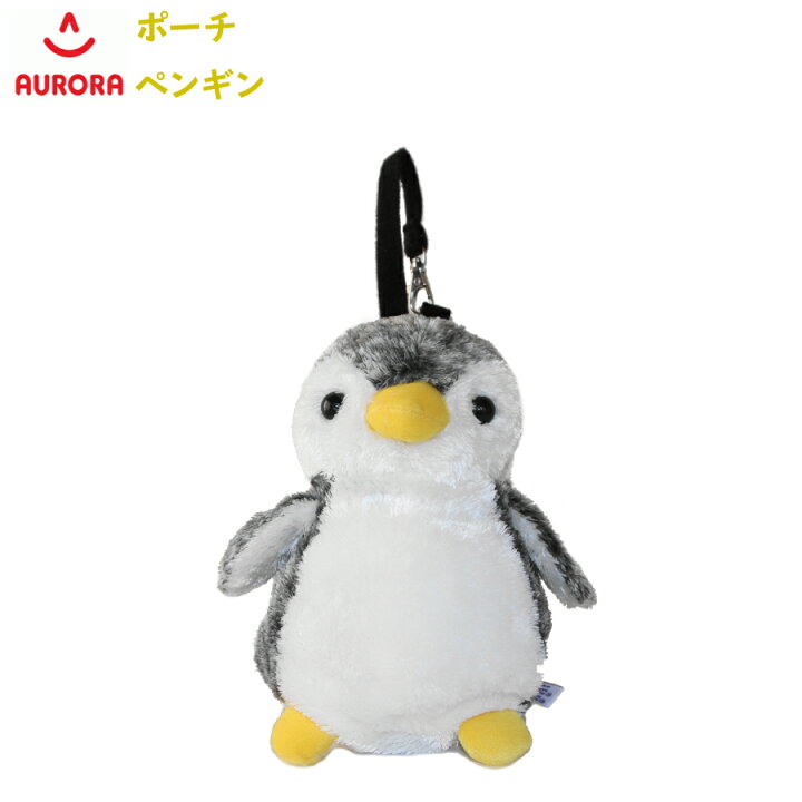 楽天市場 アクアキッズ ポーチ ペンギン ブラック ぬいぐるみ オーロラワールド Aurora World Sanwaショップ