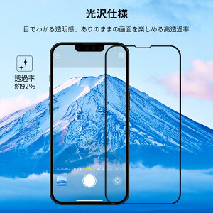 �y�}���\����P3�{�zNIMASO iphone12pro�t�B���� iphone12proMax �K���X�t�B���� �S�ʕی�t�B�����ی�t�B���� 1�� ��������