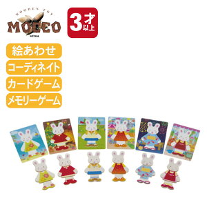 �I�V������������� K-01 MOCCO ���a�H�� 3�Ζؐ� �؂̂������� �t�@�~���[�Q�[�� �J�[�h�Q�[�� �G���킹 �������[�Q�[�� �R�[�f�B�l�C�g�Q�[��