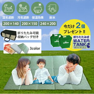 y[obOtzW[}bg ܂肽 W[V[g Lvp}bg LsO}bg NbV}bg 200×140 240×200 _u LOAEghA BBQ Lv oR K h 