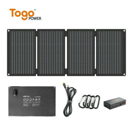 TogoPower ソーラーパネル 40W 太陽光パネル ソーラーチャージャー 太陽光発電 折り畳み式 ポータブル電源 急速充電 単結晶 高転換率 高変換効率 超薄 軽量 省エネ 節電対策 キャンプ 災害時 防災対策 津波 地震 停電 敬老の日