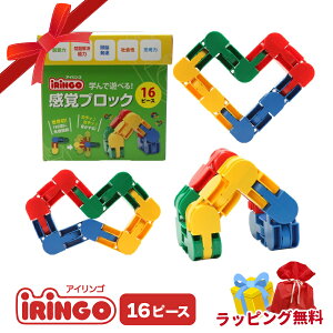 mߋ ubN ACS 16s[X WJ}t  lC 3 4 5 NX}X a v[g  w iw j j̎q ̎q  Fm \h m iRiNGO