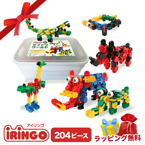 ybsOzmߋ ubN ACS 204s[X WJ}t  lC 3 4 5 6 w NX}X a v[g  w iw j j̎q ̎q  F