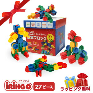 ybsOzmߋ ubN ACS 27s[X WJ}t  lC 3 4 5 NX}X a v[g  w iw j j̎q ̎q  Fm \h m