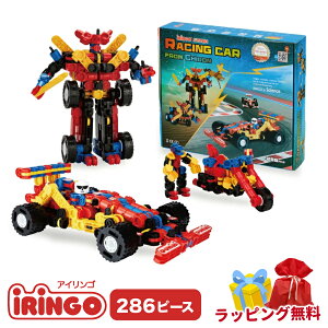 ybsOzmߋ ubN ACS 286s[X WJ}t  lC 3 4 5 6 w NX}X a v[g  w iw j j̎q ̎q  F