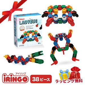 ybsOzmߋ ubN ACS 38s[X LUDYBUG WJ}t  lC 3 4 5΃NX}X a v[g  w iw j j̎q ̎q  Fm \