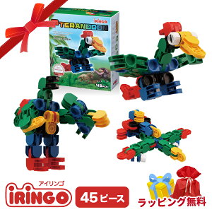 ybsOzmߋ ubN ACS 45s[X vemh PTERANODON WJ}t  lC 3 4 5 NX}X a v[g  w iw  Fm \h 