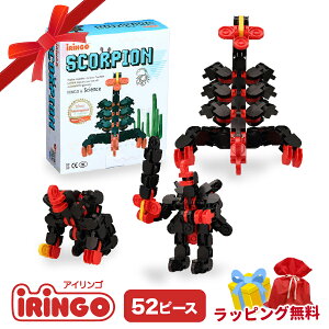 yubNtCf[2020P3{zybsOzlCmߋubN ACS 52s[X ֐ߒmubN 4 5 6 w a NX}Xv[g j w i