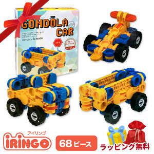 ybsOzmߋ ubN ACS 68s[X WJ}t  lC 3 4 5 6 w NX}X a v[g  w iw j j̎q ̎q  Fm