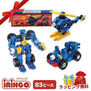 yubNtCf[ԒP5{zybsOzACS 83 mߋ ubN {bg pY wRv^[ lC 4 5 6 7 8 9 10 w a KChubNt v