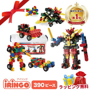 ybsOzyyV12zmߋ ubN ACS 390s[X WJ}t 3 4 5 6 w NX}X a v[g  w iw  Fm \h m iRiNGO