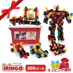 ybsOzmߋ ubN ACS 395s[X WJ}t  lC 3 4 5 6 w NX}X a v[g  w iw  Fm \h m iRiNGO