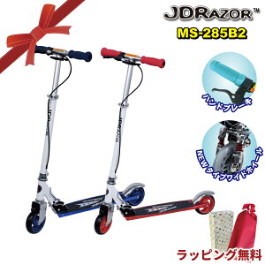 yubNtCf[ԒP5{zJDRAZOR MS-285B2 LbN{[h LbNXP[^[ LbNXN[^[ q l 6 u[Lt 5C` nh nh tgu[L ChzC[ 