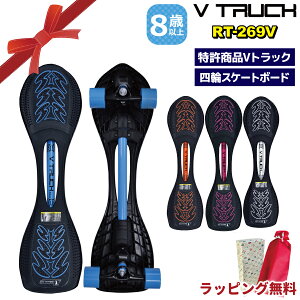 yubNtCf[ԒP5{zV TRUCK PIAOO EX V RT-269V LbN{[h LbNXP[^[ XP[g{[h J{[h JDRAZOR q l 8 WFC{[h 