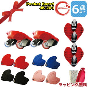 JDRAZOR Pocket Board JK-200 6 pߋ y RpNg XP[g{[h 
