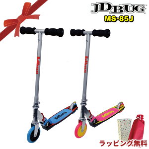 yubNtCf[ԒP5{zJDBUG MS-85J LbN{[h LbNXP[^[ LbNXN[^[ q l 5 u[Lt 4C` 5C` vXeBbNfbL JDRAZOR 