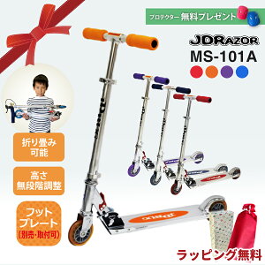 yubNtCf[ԒP5{zybsOz JDBUG MS-101A LbN{[h LbNXP[^[ LbNXN[^[ q l 6 u[Lt 4C` tbgv[g 