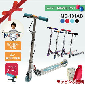 yubNtCf[ԒP5{zybsOzJDBUG MS-101AB LbN{[h LbNXP[^[ LbNXN[^[ q l 6 u[Lt nhu[L nhu[L 4C` t