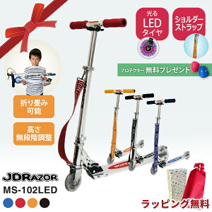 yubNtCf[ԒP5{zybsOzyyV11BIzJDRAZOR MS-102 LED LbN{[h LbNXP[^[ LbNXN[^[ u[Lt 4C` 6 q l  Xgb