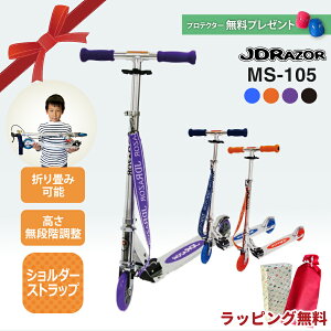 yubNtCf[ԒP5{zybsOzJDRAZOR MS-105 LbN{[h LbNXP[^[ LbNXN[^[ q l 6 u[Lt 5C` Xgbvt 