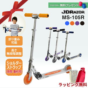 yubNtCf[ԒP5{zybsOzJDRAZOR MS-105R LbN{[h LbNXP[^[ LbNXN[^[ q l 6 u[Lt 4C` 5C` 