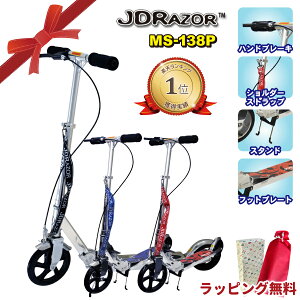 yubNtCf[ԒP5{zyyV1ʁzJDRAZOR MS-138P LbN{[h LbNXP[^[ LbNXN[^[ q l 8 u[Lt nhu[L nhu[L 8C` 6C` X