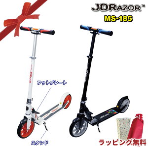 yubNtCf[ԒP5{zJDRAZOR MS-185 LbN{[h LbNXP[^[ LbNXN[^[ q l 8 u[Lt X^ht 8C` tbgv[gt 